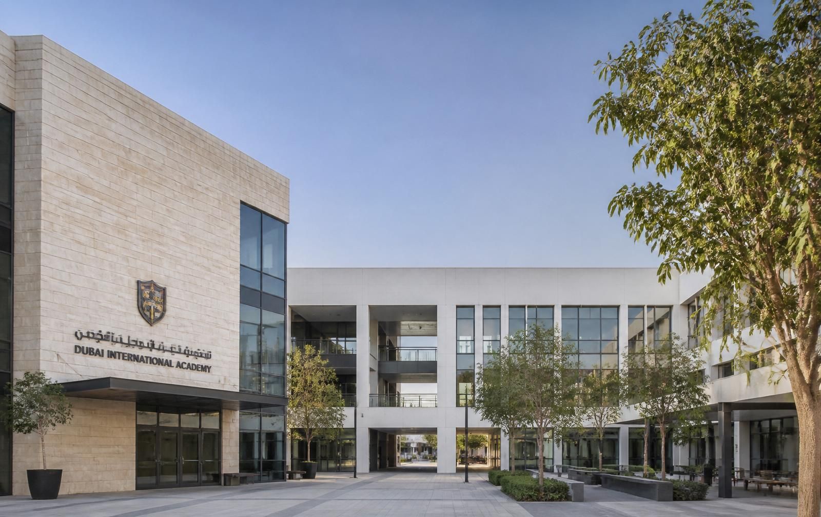 A modern school campus exterior
